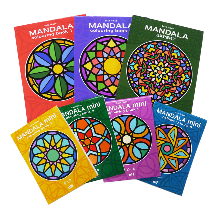 ぬりえブックMANDALA  エルフ出版　まんだらぬりえ　