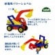 砂場用のくるまパワーショベル simm社　ドイツ製の働く車のおもちゃ