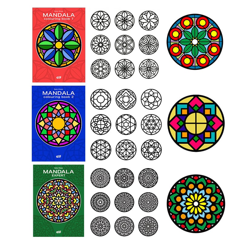 ぬりえブックMANDALA 　エルフ出版　まんだらぬりえ　サトウヒサオデザイン　日本製　曼荼羅ぬりえ
