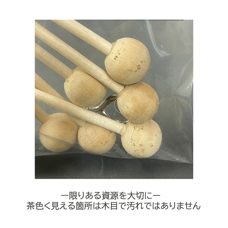 木製モビールキット Folia社 ドイツ製　限りある資源を大切に使いたい　木目について