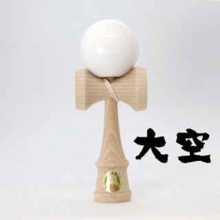 けん玉大空　白色　山形工房　日本けん玉協会認定品